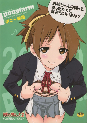 258770